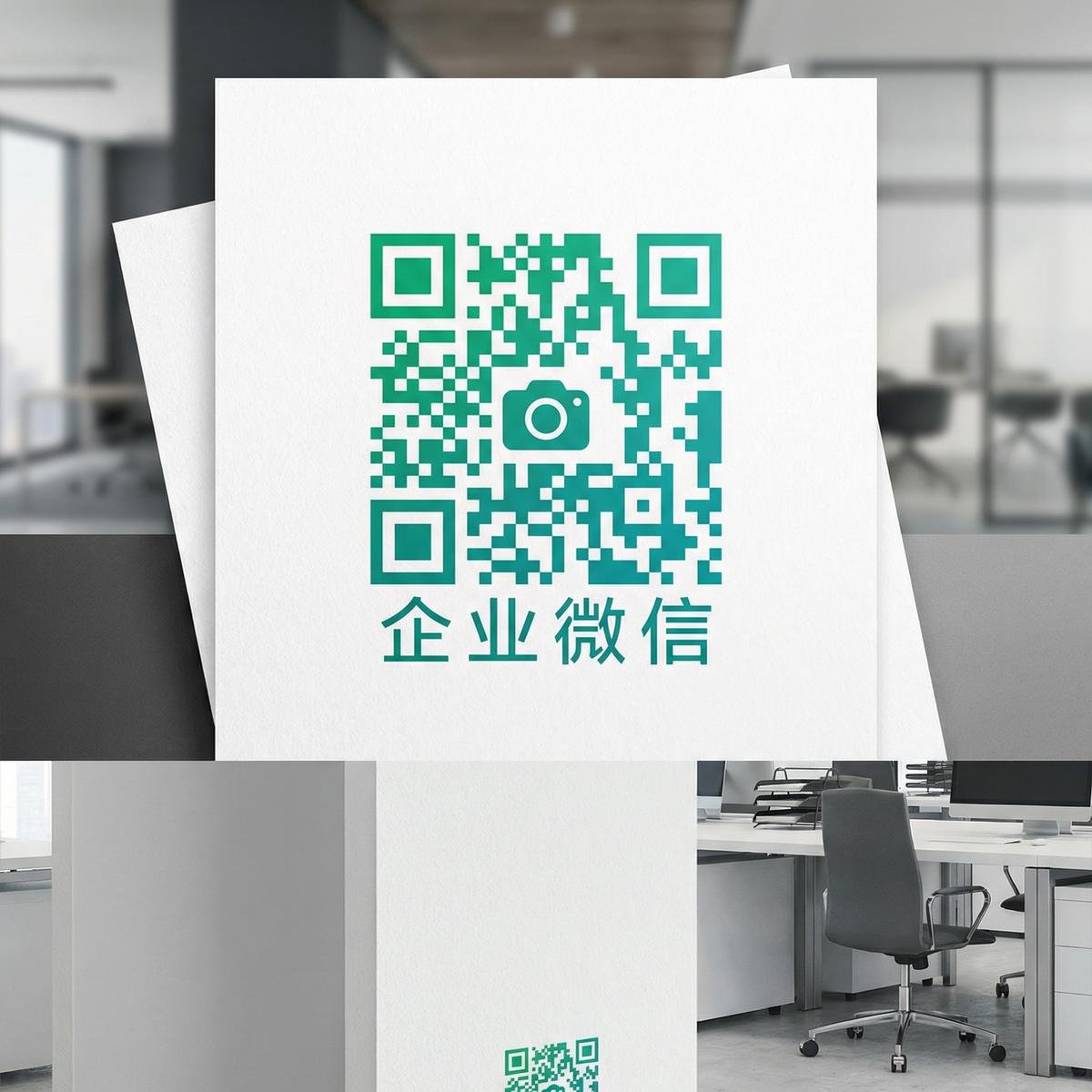 无忧传媒商务微信