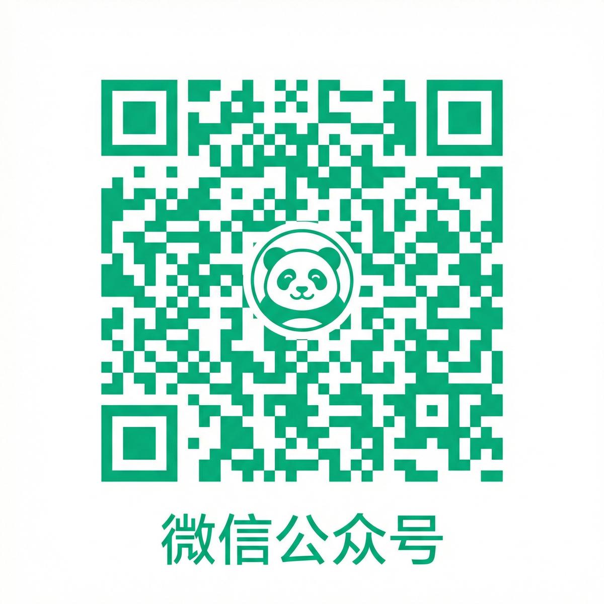 无忧传媒公众号